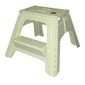 Tabouret pliant beige